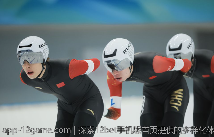 探索12bet手机版首页提供的多样化体育和娱乐场游戏