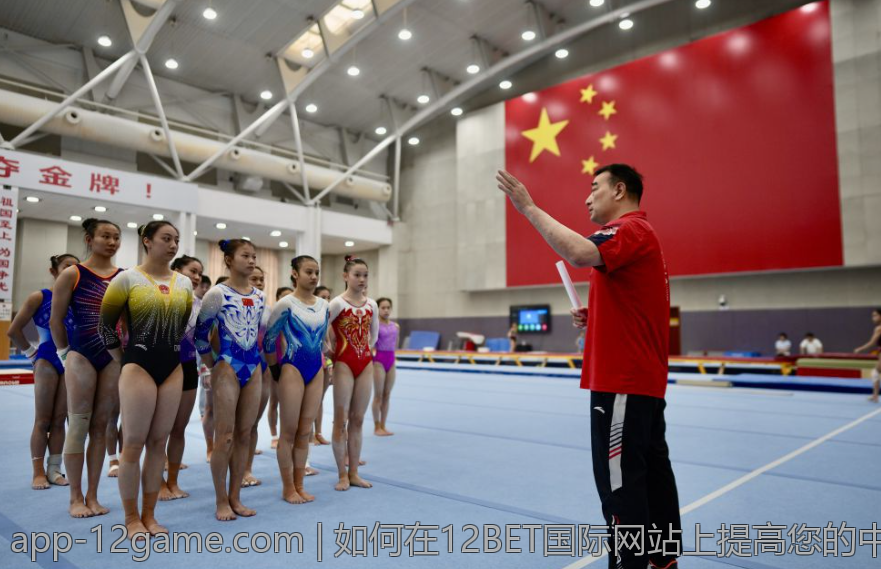 如何在12BET国际网站上提高您的中奖几率