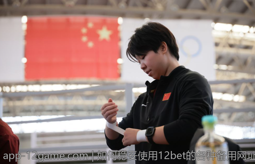 如何稳妥使用12bet的各种备用网址