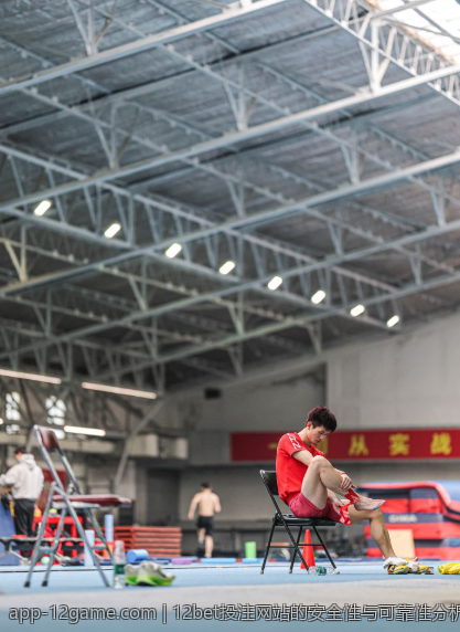 12bet投注网站的安全性与可靠性分析让你放心下注