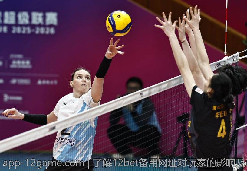 了解12bet备用网址对玩家的影响及意义