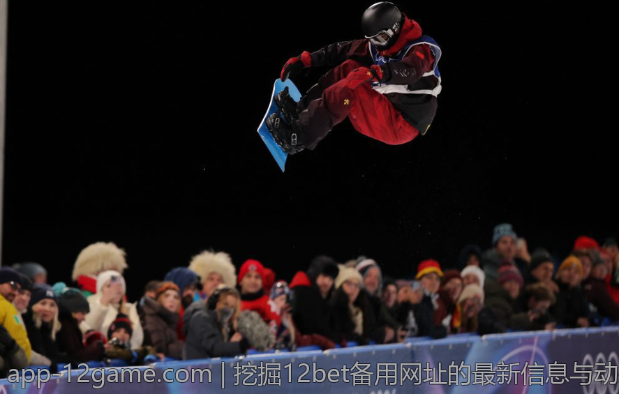 挖掘12bet备用网址的最新信息与动态