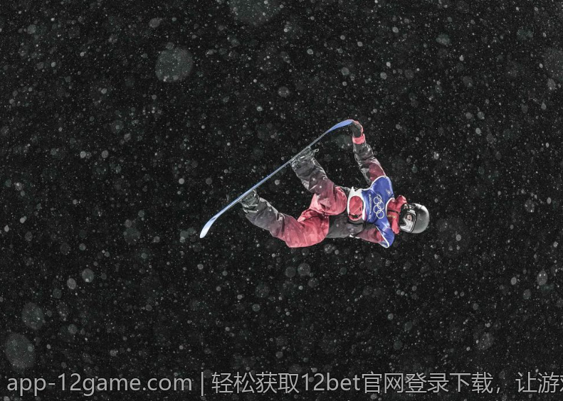 轻松获取12bet官网登录下载，让游戏变得更加有趣