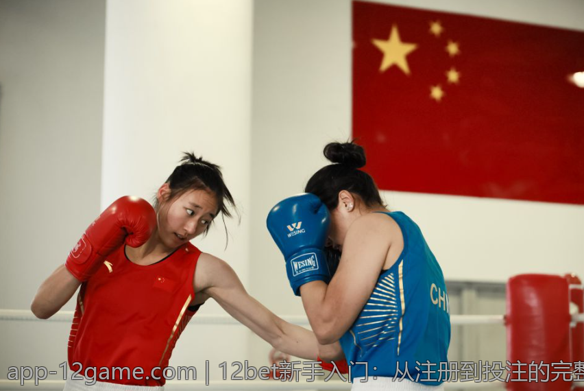 12BET国际网站的用户评价与真实反馈汇总