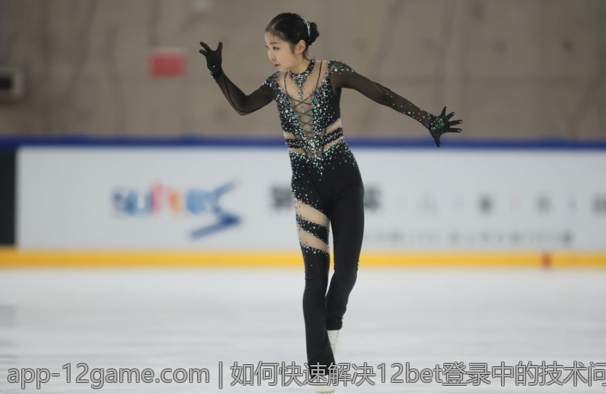12BET官网下载登录中遇到的常见问题及解决办法